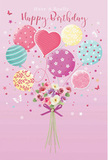 A softly whimsical birthday design unfolds on a blush-pink backdrop, the kind of gentle hue you might glimpse in the evening sky over Chiswick after a summer shower. Rising from the centre is a cluster of pastel balloons that look light enough to drift toward the Thames. Each balloon carries its own charm: some swirl with ribbon-like stripes, others are scattered with lively polka dots, while a few bear delicate florals and curved lines, all rendered in muted shades of rose, mint, lemon, and lavender. Their surfaces catch a subtle, even light, giving them a glossy, almost glassy sheen without feeling harsh. At the point where all the balloon strings meet, a fresh hand-tied bouquet anchors the design. Cream and blush roses, daisy-like petals, and mauve anemone-style blooms are nestled closely together, their soft textures and rounded shapes suggesting fullness and fragrance. The stems are wrapped tightly with a rich purple satin bow, its ends trailing slightly, adding a little flourish that a careful florist might tie just before a birthday delivery across Chiswick. Around the arrangement, tiny five-pointed stars and small butterfly figures drift weightlessly, enhancing the fairy-tale quality. Nothing feels cluttered; instead, the composition breathes, with open space that lets each colour and shape be appreciated. Altogether, it communicates a feeling of light-hearted celebration-perfect for wishing someone a happy birthday with an image that combines balloons, flowers, and a sense of floating, carefree joy.